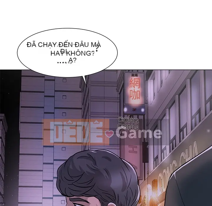 Phụ nữ của tôi Chương 1-41