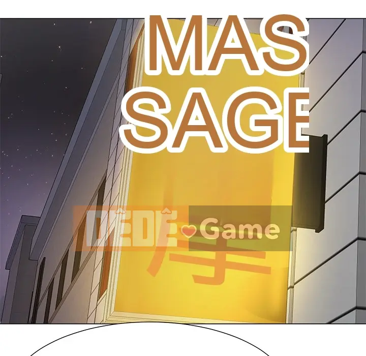 Phụ nữ của tôi Chương 1-41