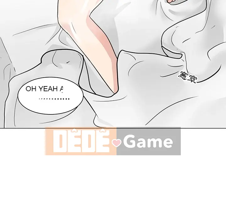 Phụ nữ của tôi Chương 1-41