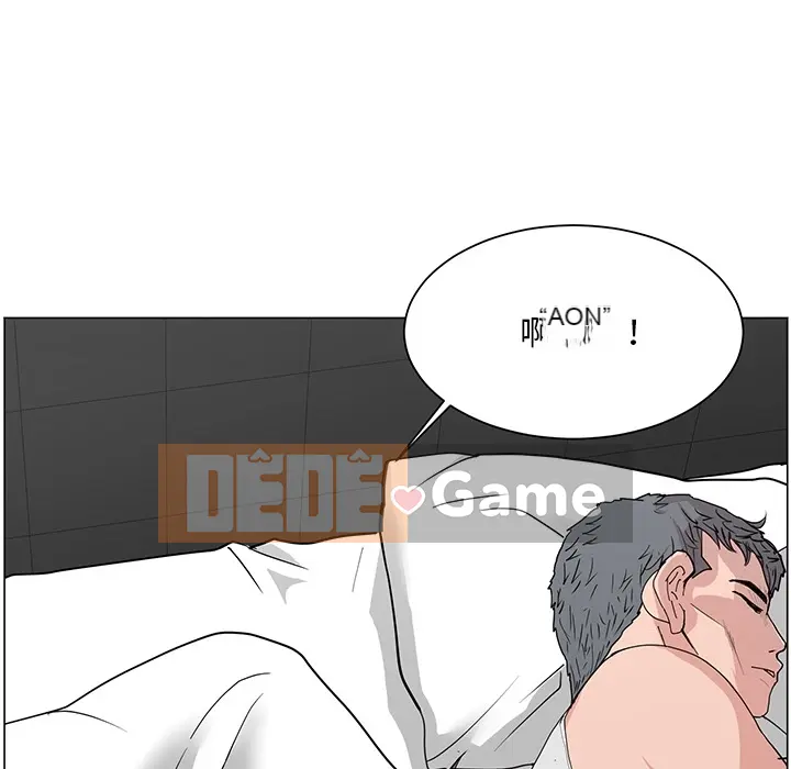 Phụ nữ của tôi Chương 1-41