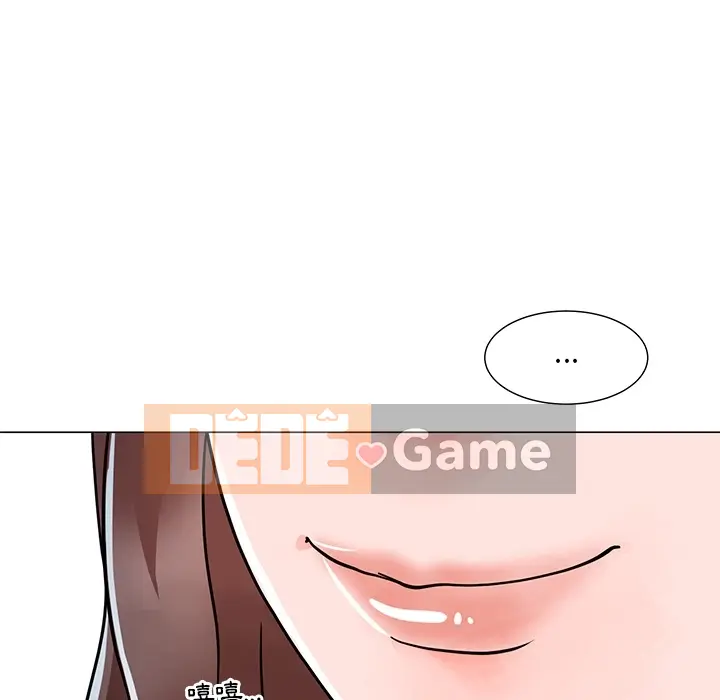 Phụ nữ của tôi Chương 1-41