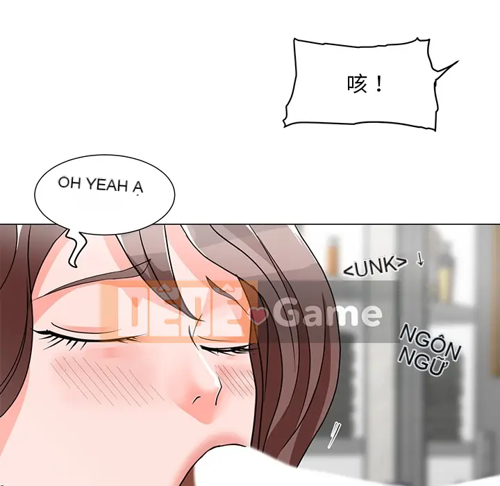 Phụ nữ của tôi Chương 1-41