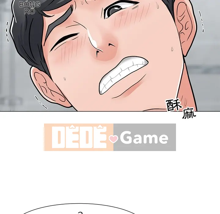 Phụ nữ của tôi Chương 1-41