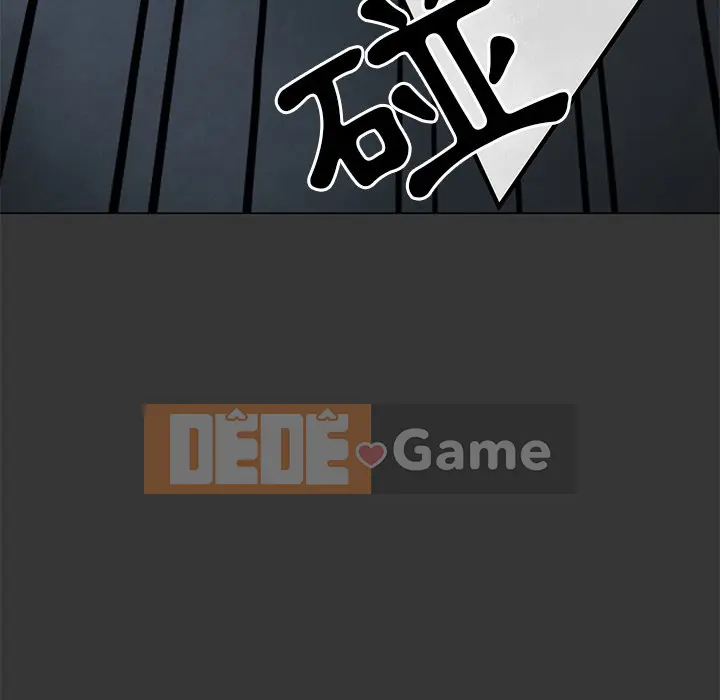 Phụ nữ của tôi Chương 1-41