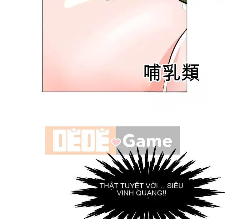 Phụ nữ của tôi Chương 1-41