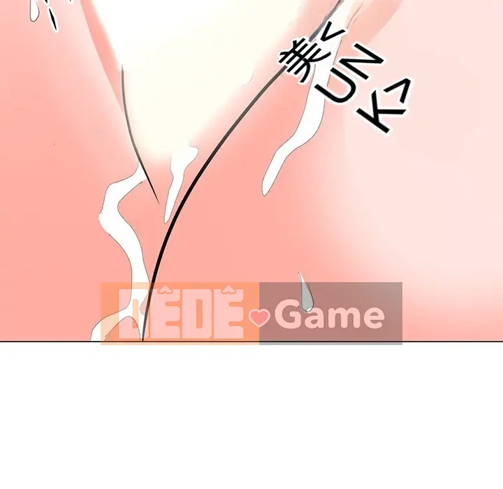 Phụ nữ của tôi Chương 1-41