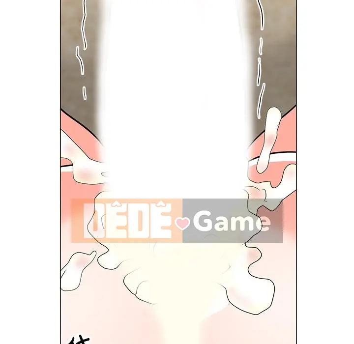 Phụ nữ của tôi Chương 1-41