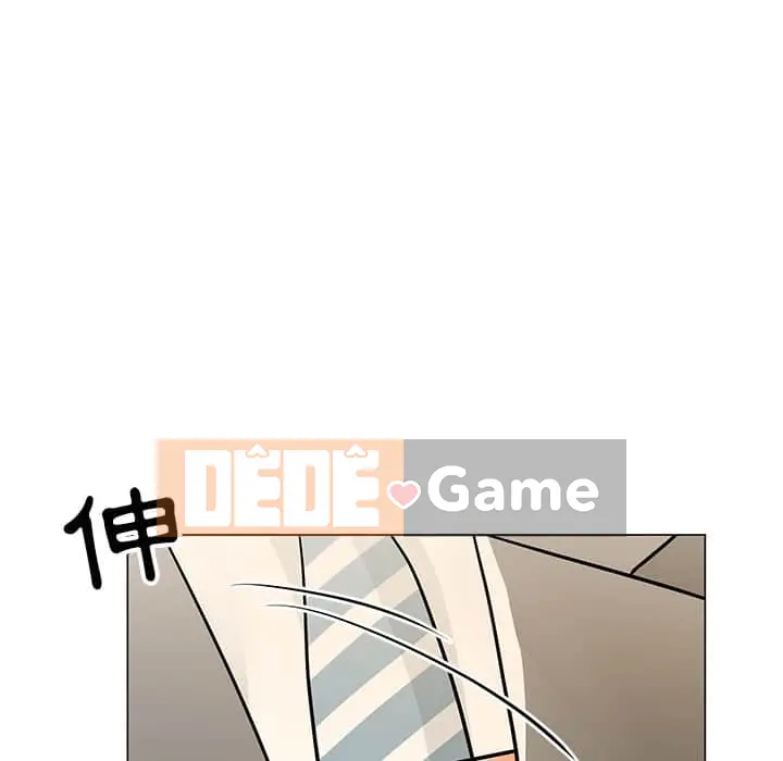 Phụ nữ của tôi Chương 1-41