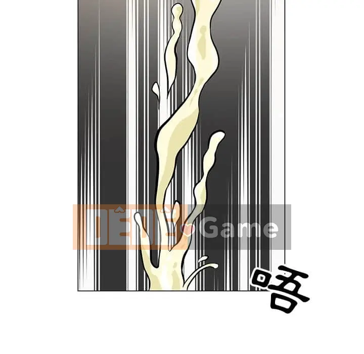 Phụ nữ của tôi Chương 1-41