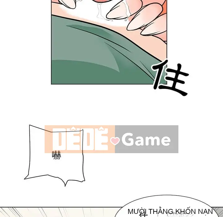 Phụ nữ của tôi Chương 1-41