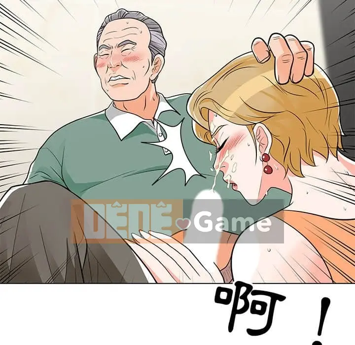 Phụ nữ của tôi Chương 1-41