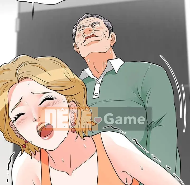 Phụ nữ của tôi Chương 1-41