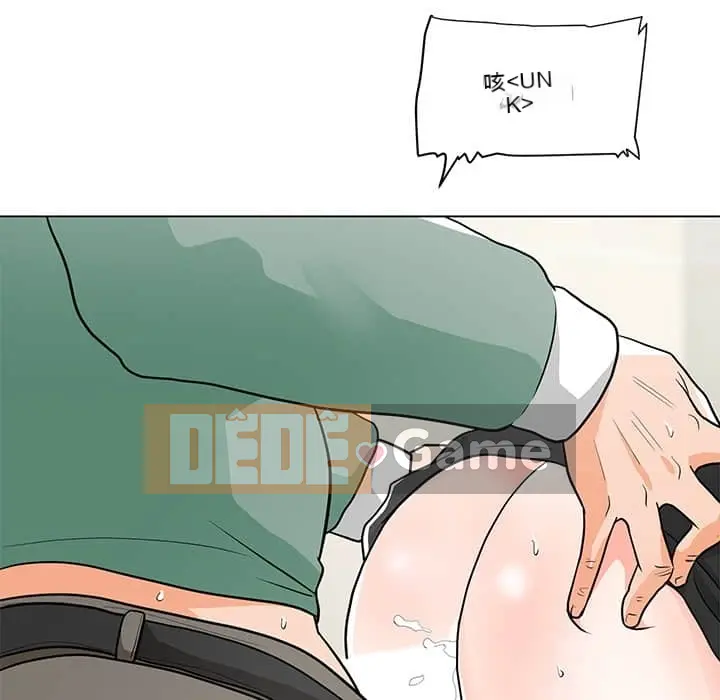 Phụ nữ của tôi Chương 1-41