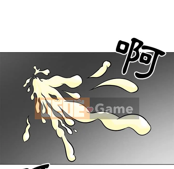 Phụ nữ của tôi Chương 1-41