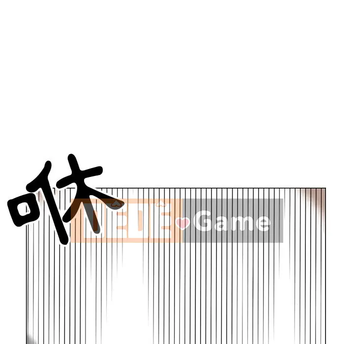 Phụ nữ của tôi Chương 1-41