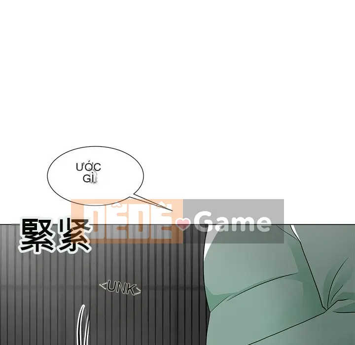 Phụ nữ của tôi Chương 1-41