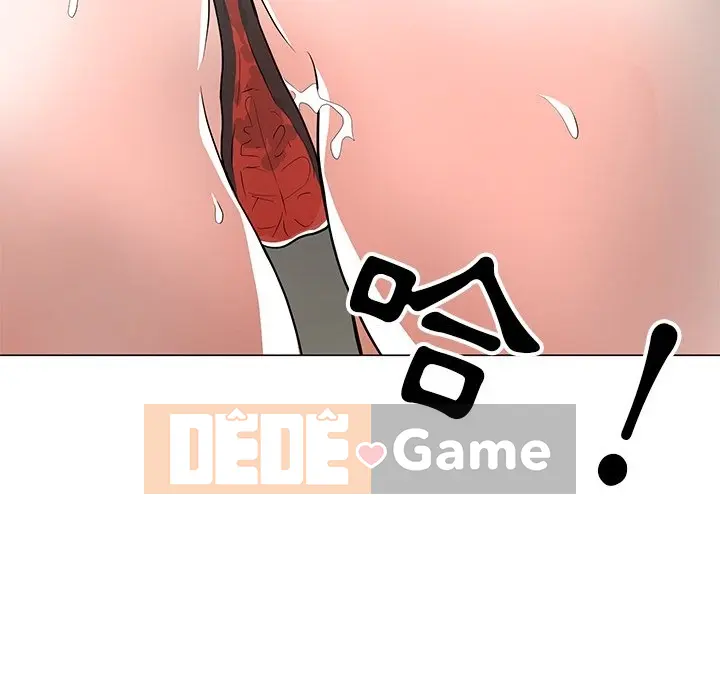 Phụ nữ của tôi Chương 1-41