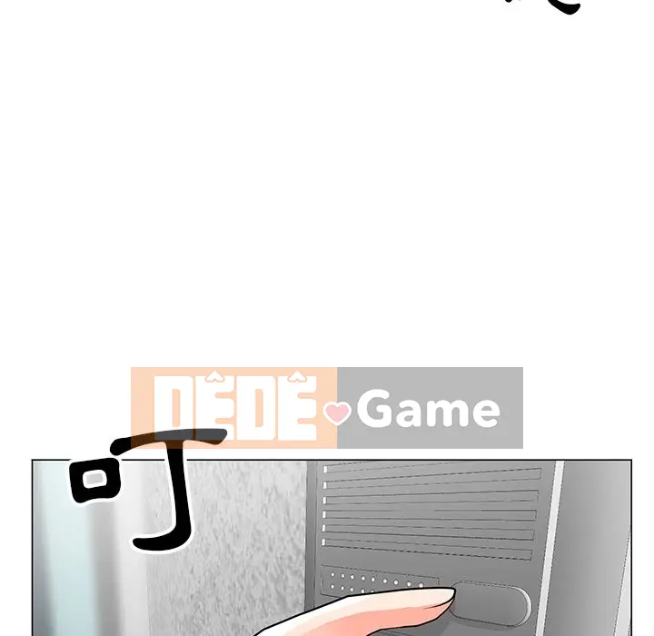 Phụ nữ của tôi Chương 1-41