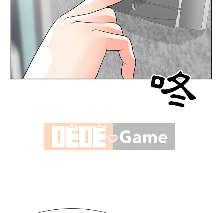 Phụ nữ của tôi Chương 1-41