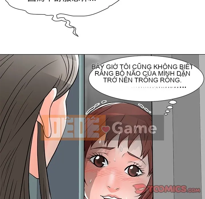 Phụ nữ của tôi Chương 1-41