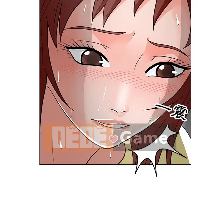 Phụ nữ của tôi Chương 1-41