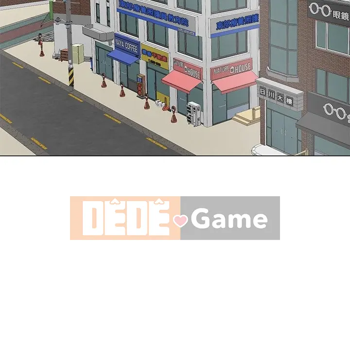 Phụ nữ của tôi Chương 1-41