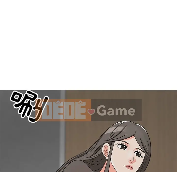 Phụ nữ của tôi Chương 1-41