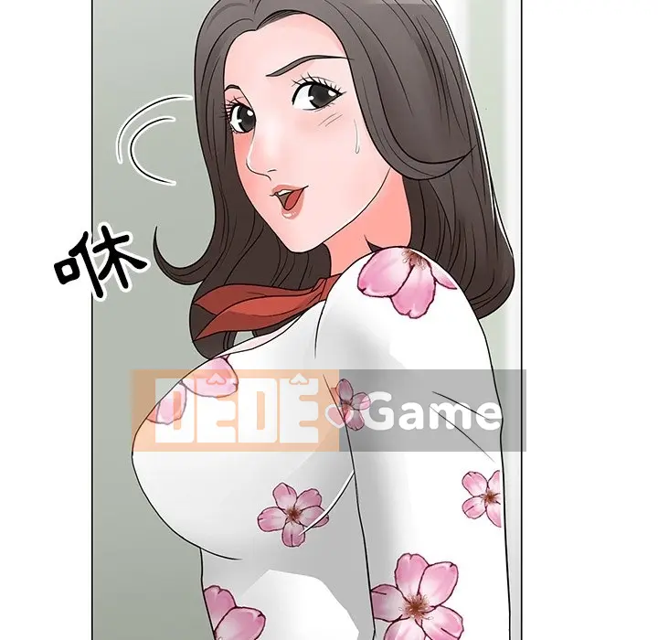 Phụ nữ của tôi Chương 1-41