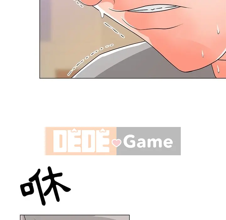 Phụ nữ của tôi Chương 1-41