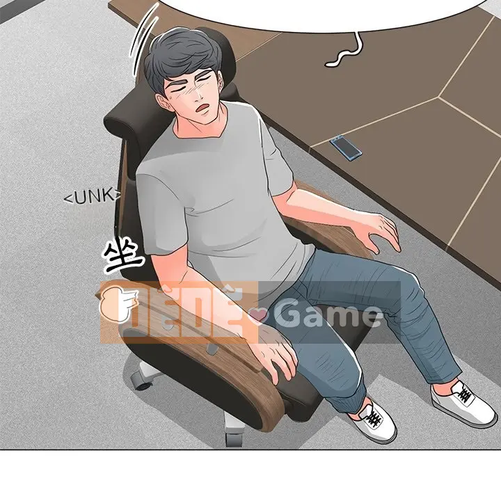 Phụ nữ của tôi Chương 1-41