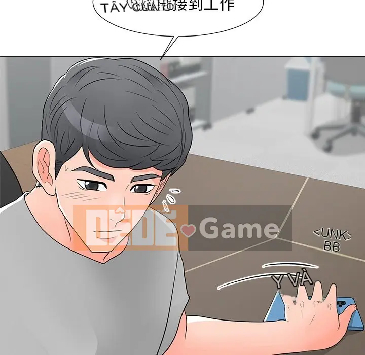 Phụ nữ của tôi Chương 1-41