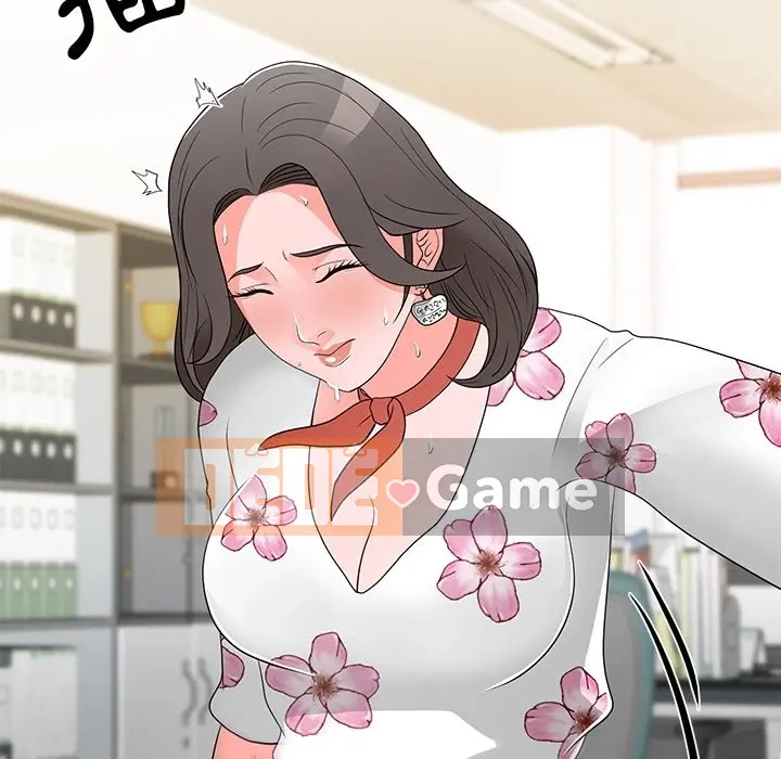 Phụ nữ của tôi Chương 1-41