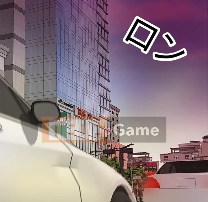 Phụ nữ của tôi Chương 1-41