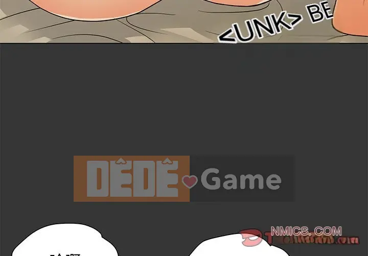 Phụ nữ của tôi Chương 1-41