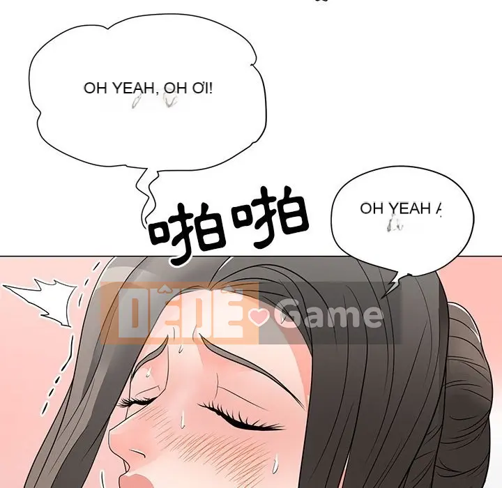 Phụ nữ của tôi Chương 1-41