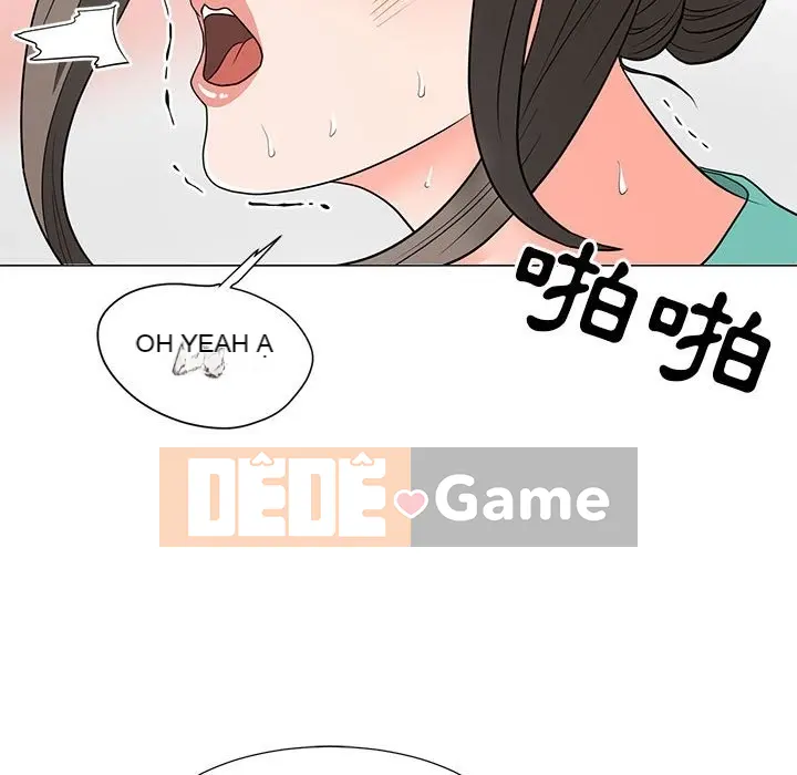 Phụ nữ của tôi Chương 1-41