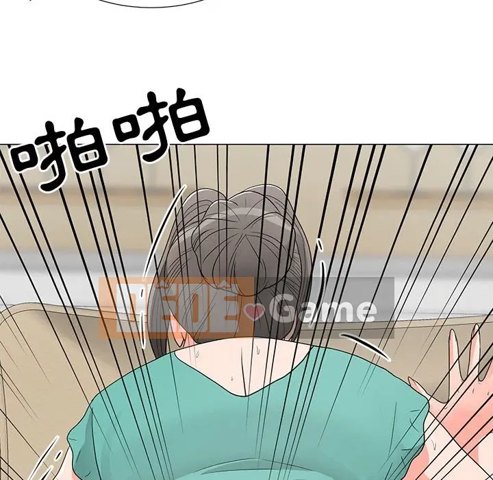 Phụ nữ của tôi Chương 1-41