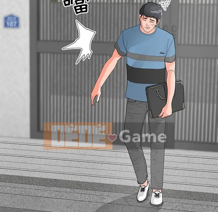 Phụ nữ của tôi Chương 1-41