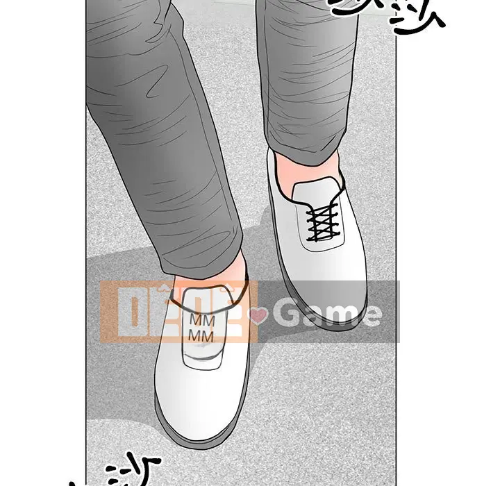 Phụ nữ của tôi Chương 1-41