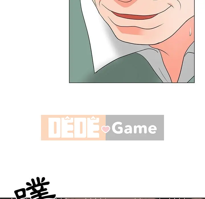 Phụ nữ của tôi Chương 1-41