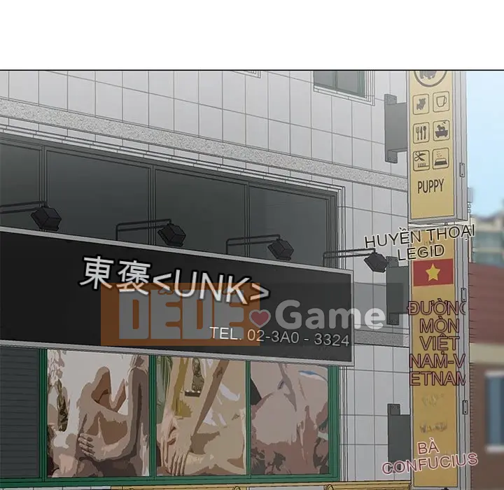 Phụ nữ của tôi Chương 1-41