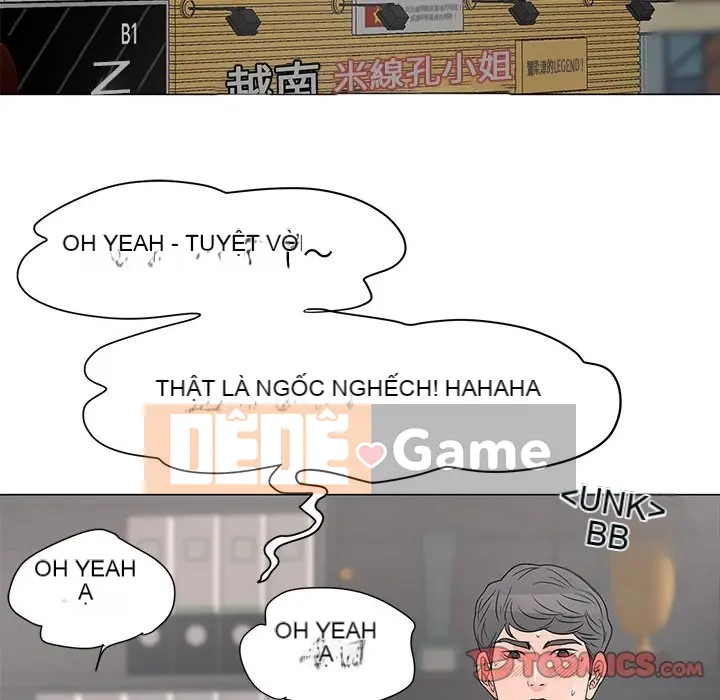 Phụ nữ của tôi Chương 1-41