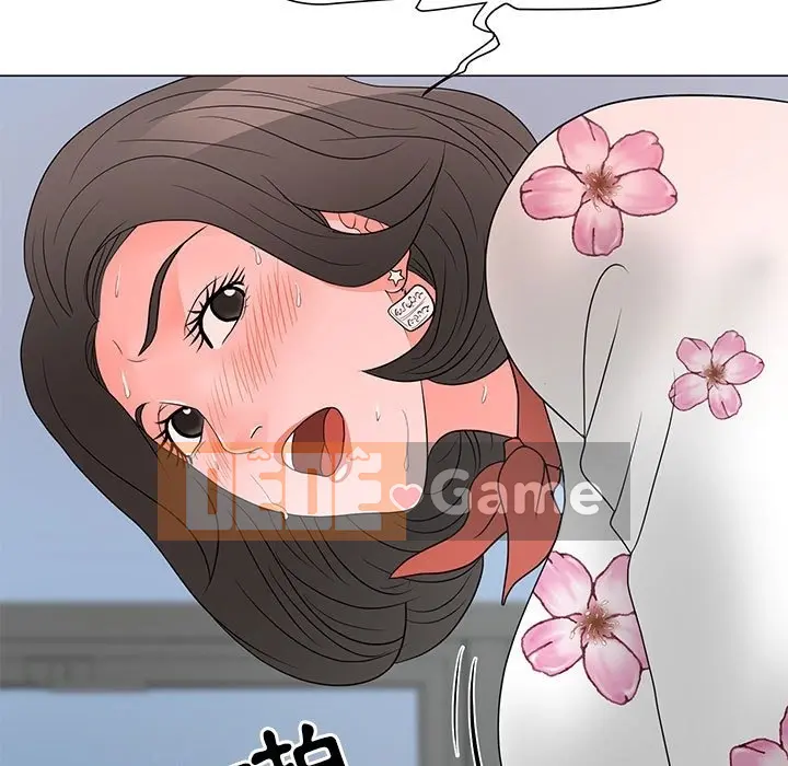 Phụ nữ của tôi Chương 1-41