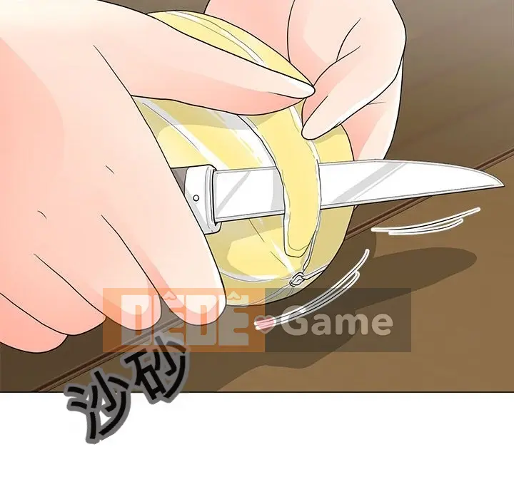 Phụ nữ của tôi Chương 1-41