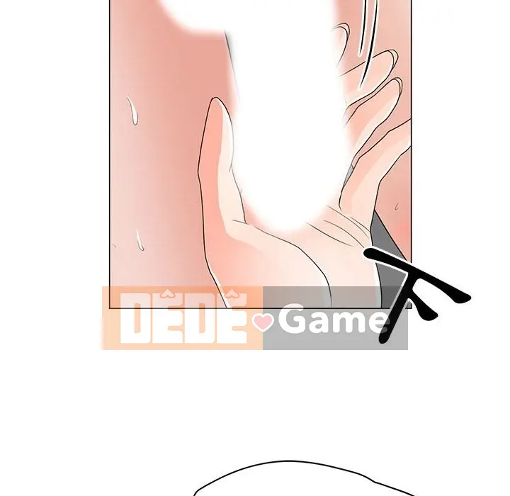 Phụ nữ của tôi Chương 1-41