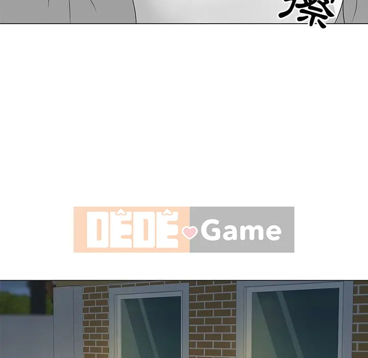 Phụ nữ của tôi Chương 1-41