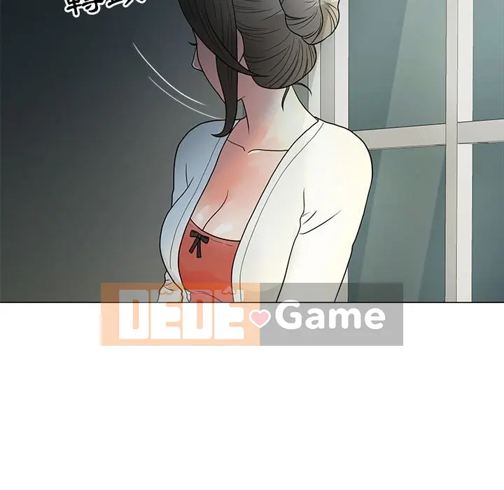 Phụ nữ của tôi Chương 1-41