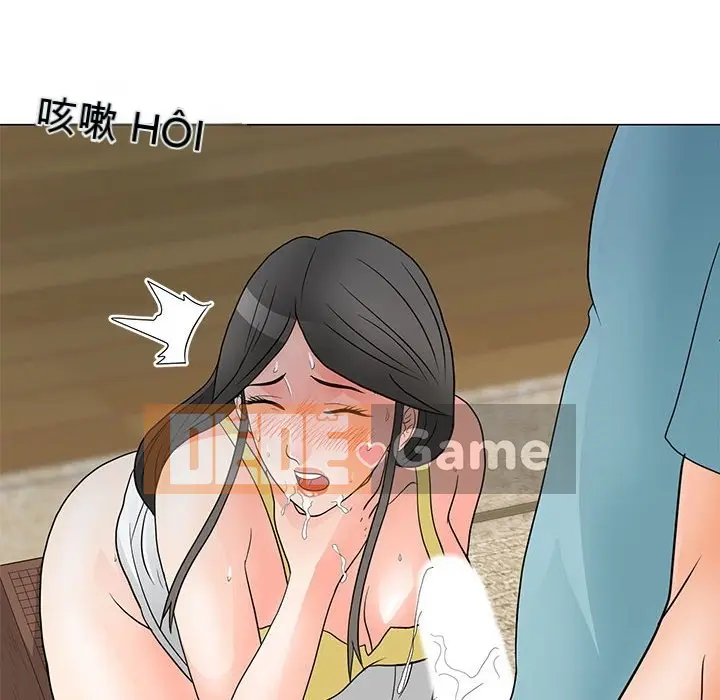 Phụ nữ của tôi Chương 1-41