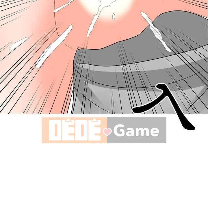 Phụ nữ của tôi Chương 1-41