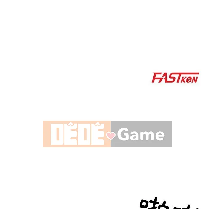 Phụ nữ của tôi Chương 1-41